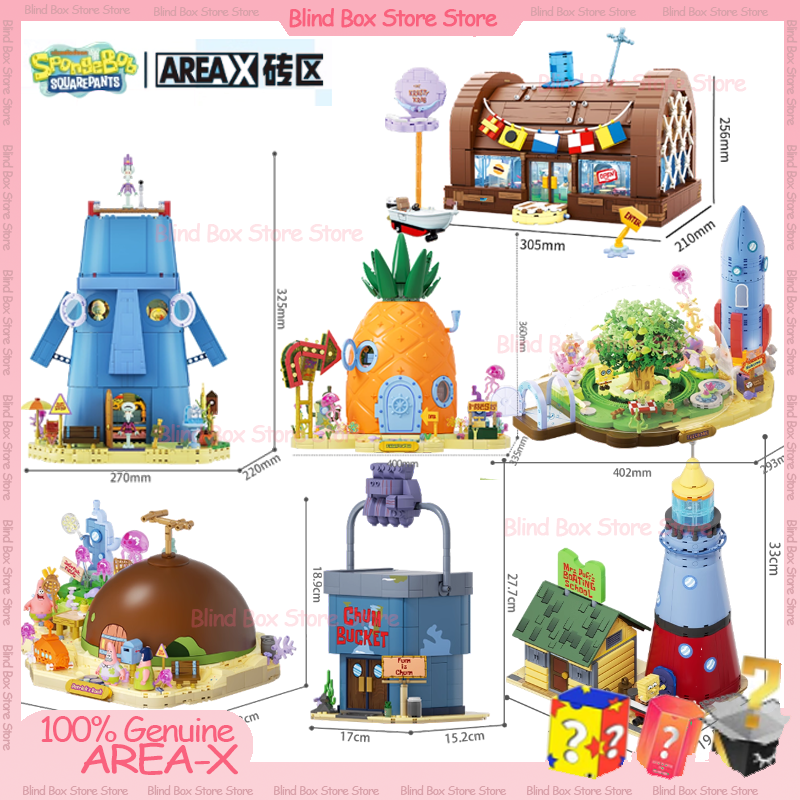 Kids Toys China - Areax Spongebob Bikini Bottom Building Block