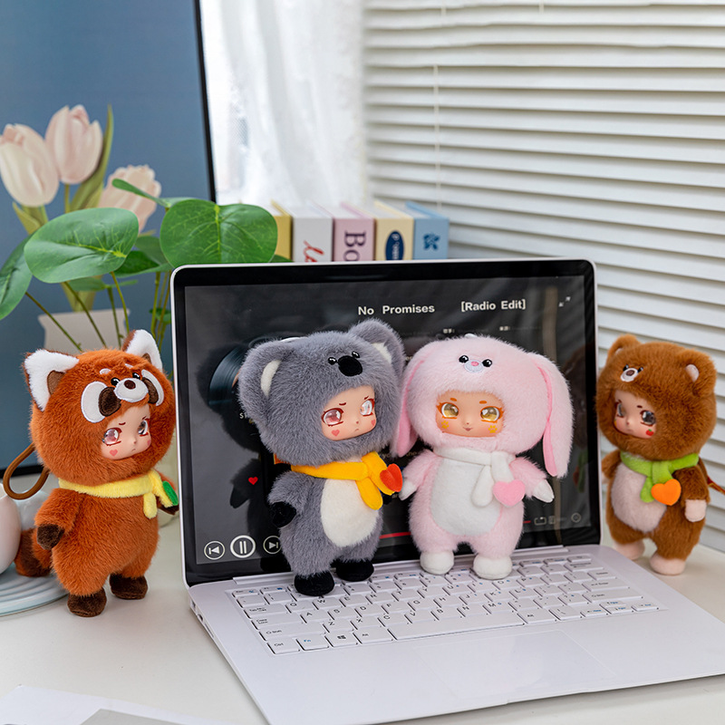 Kids Toys Xmas - 15cm Kawaii Cute Animals Vinyl Face
