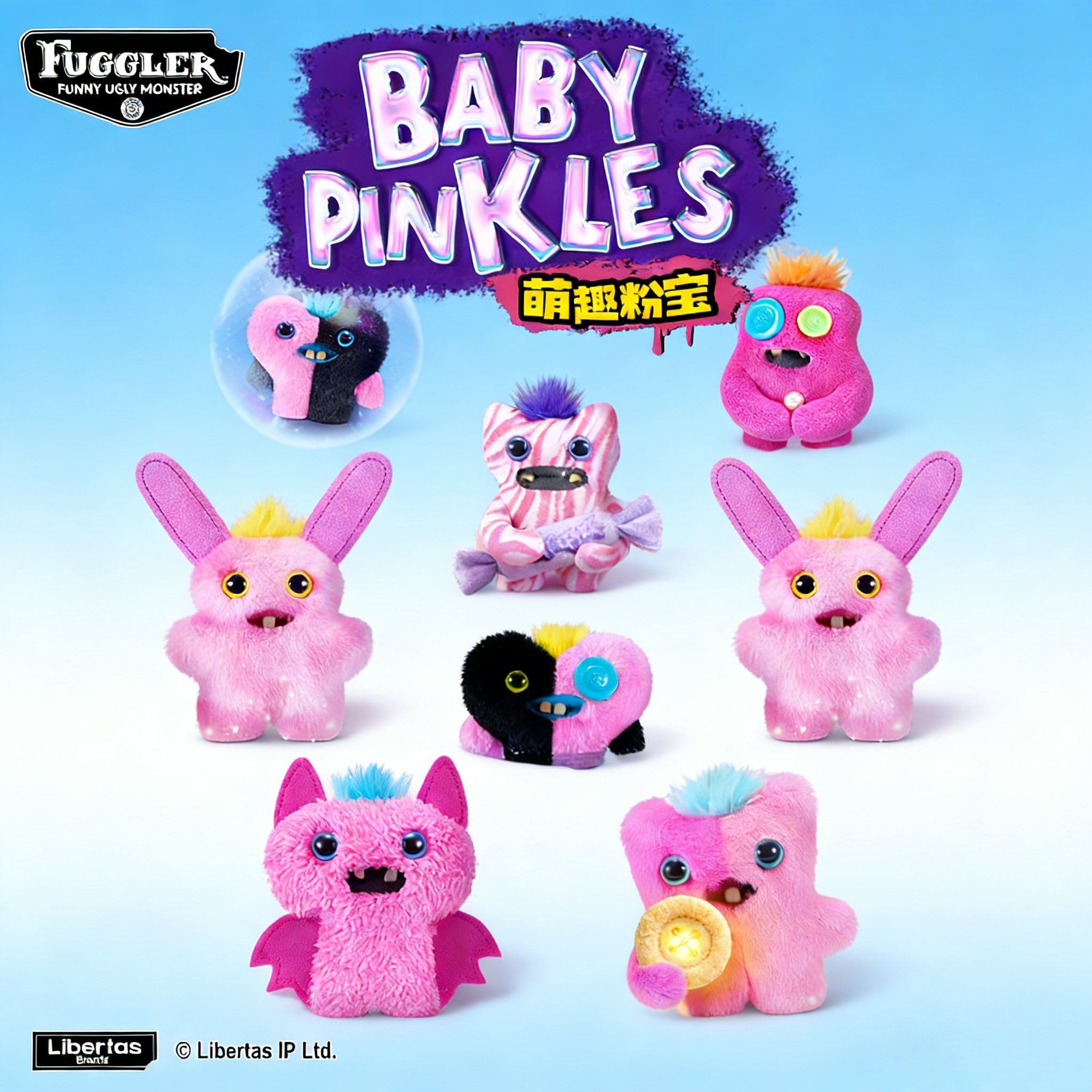 Kids Toys Box - Original Fuggler Baby Pinkles Plush Toy