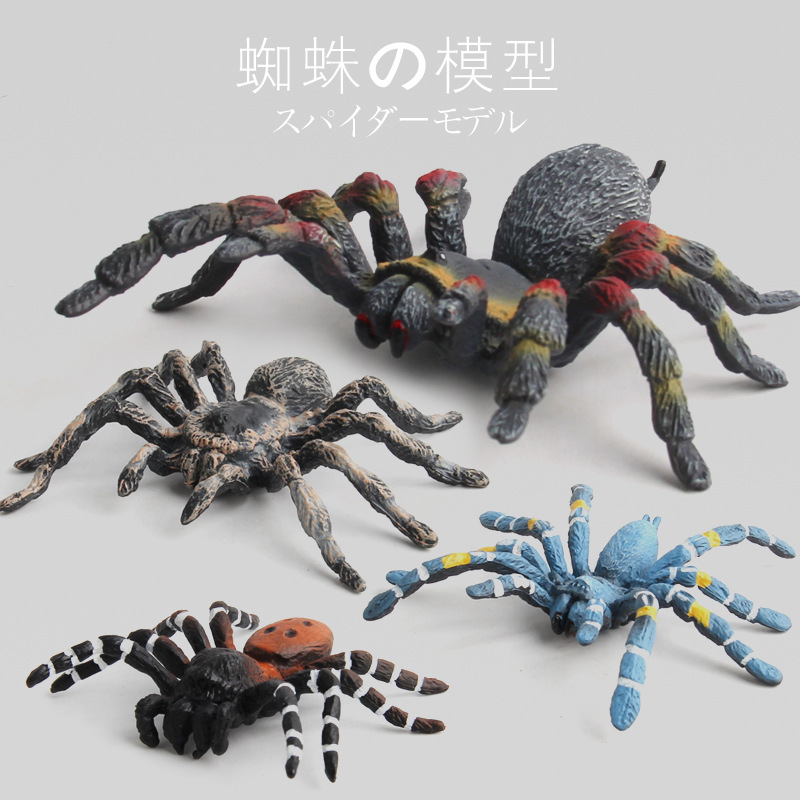 Kids Toys Xmas - Realistic Insect Animal Model Simulation Of