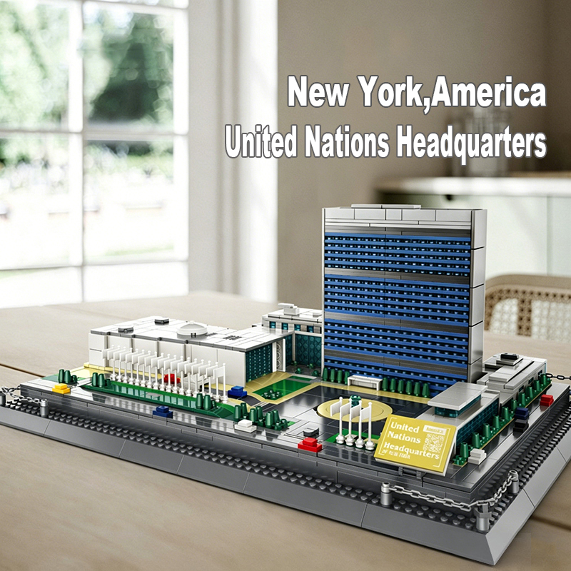 Kids Toys Nyc - Midtown Manhattan International Assembly HQ Building