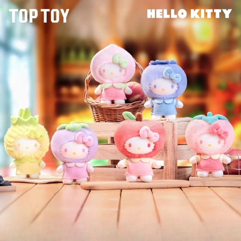 Kids Toys Box - New Sanrio Hello Kitty Fruit Series
