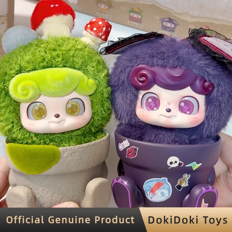 Genuine Q.Kid Happy Garden Ser - Kids Toys China recensione e prezzo