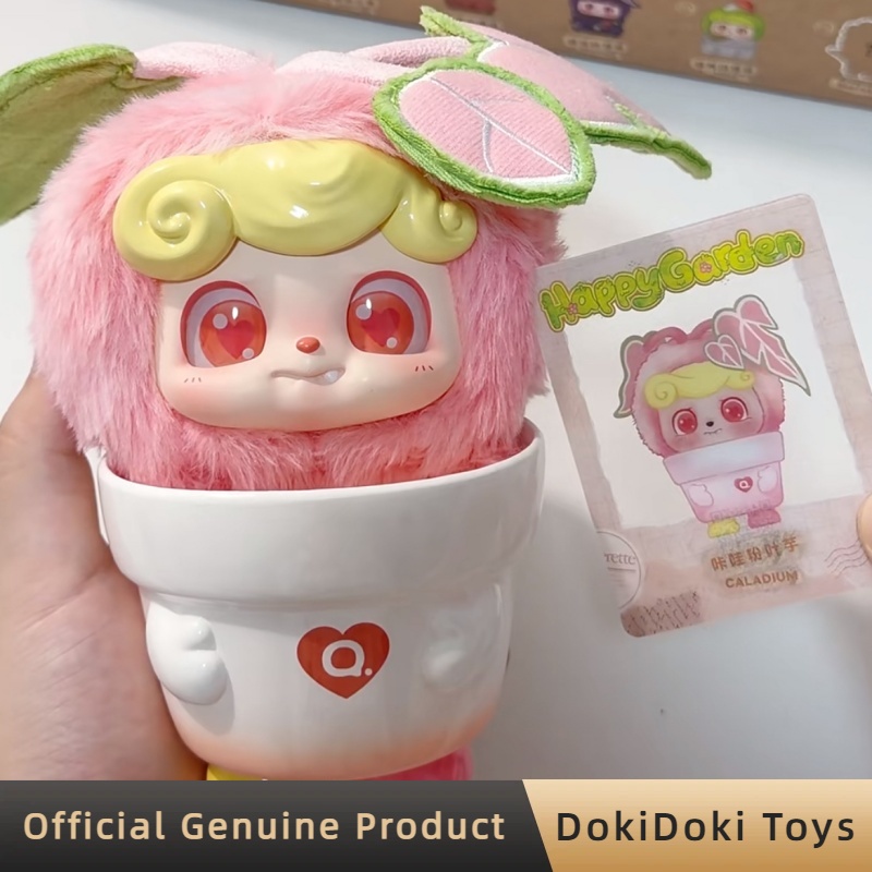 Genuine Q.Kid Happy Garden Ser - Kids Toys China recensione e prezzo