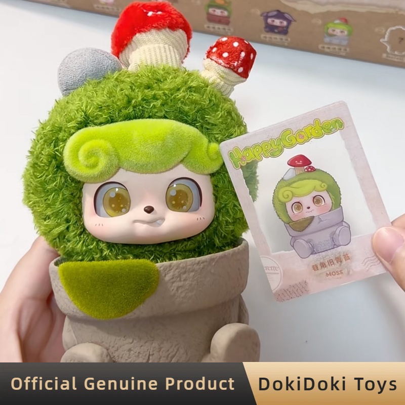 Genuine Q.Kid Happy Garden Ser - Kids Toys China recensione e prezzo