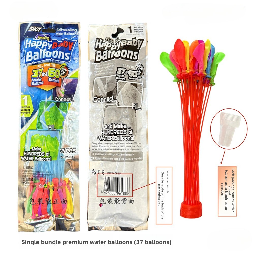 Water Balloon, Water Balloon,  - Water Balloon Set recensione e prezzo