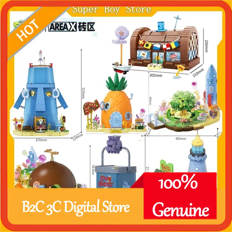 Areax Spongebob Bikini Bottom  - Kids Toys China recensione e prezzo