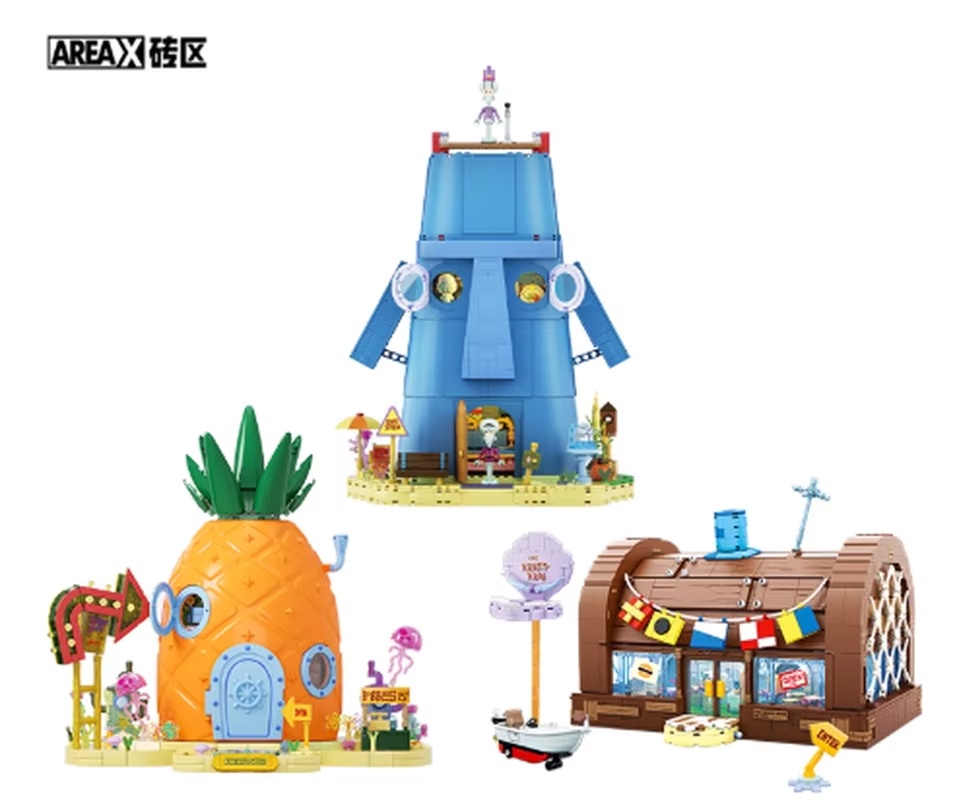 Areax Spongebob Bikini Bottom  - Kids Toys China recensione e prezzo