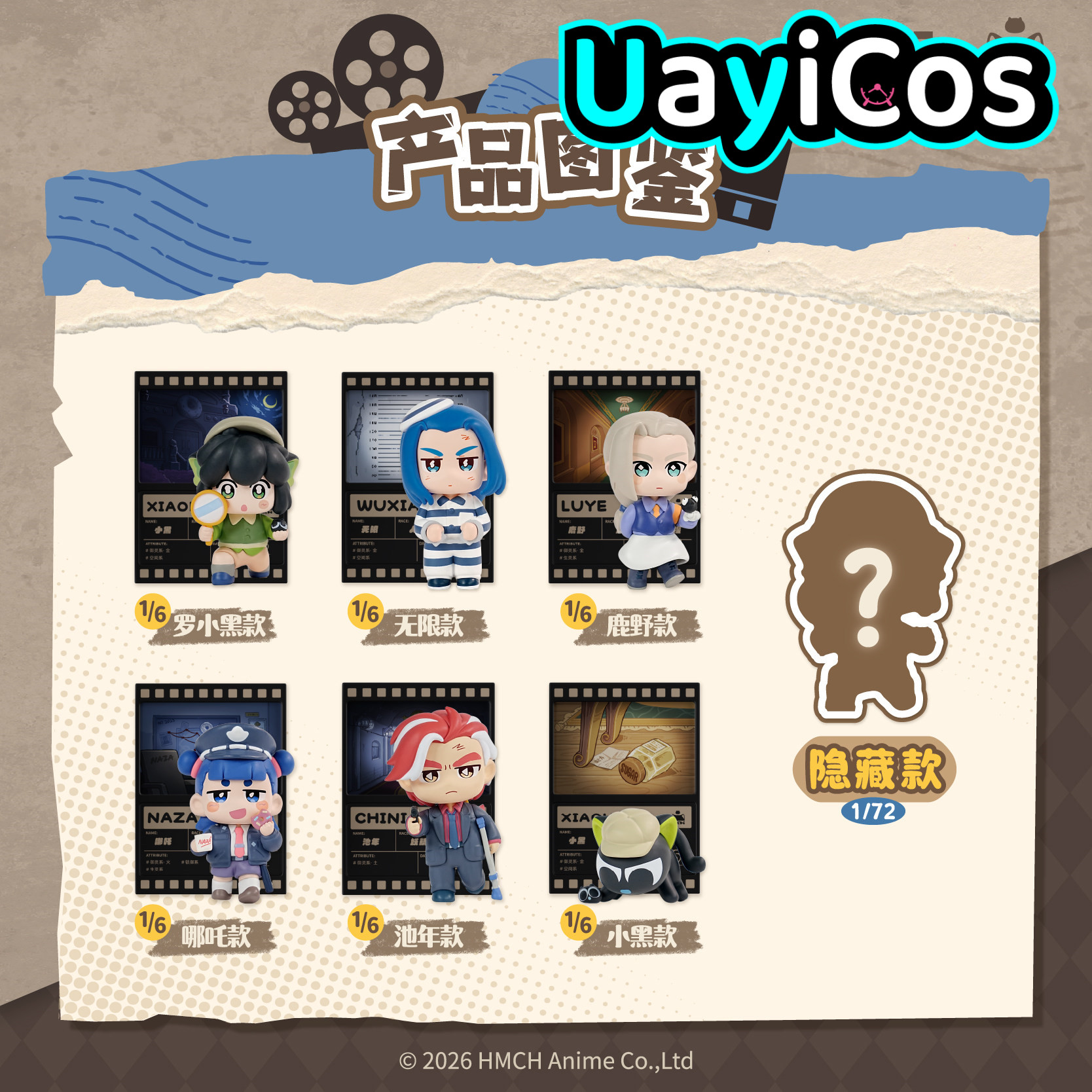 In Stock Original The Legend o - Kids Toys China recensione e prezzo