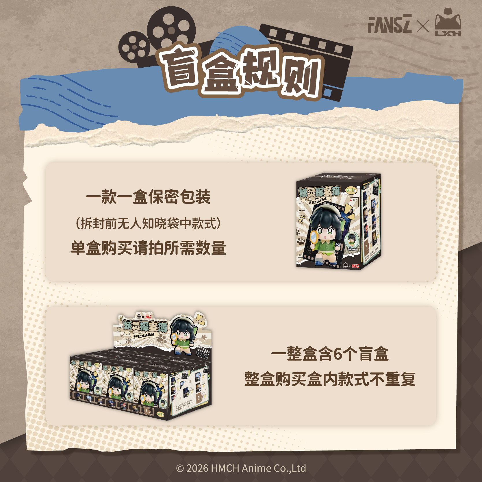 In Stock Original The Legend o - Kids Toys China recensione e prezzo