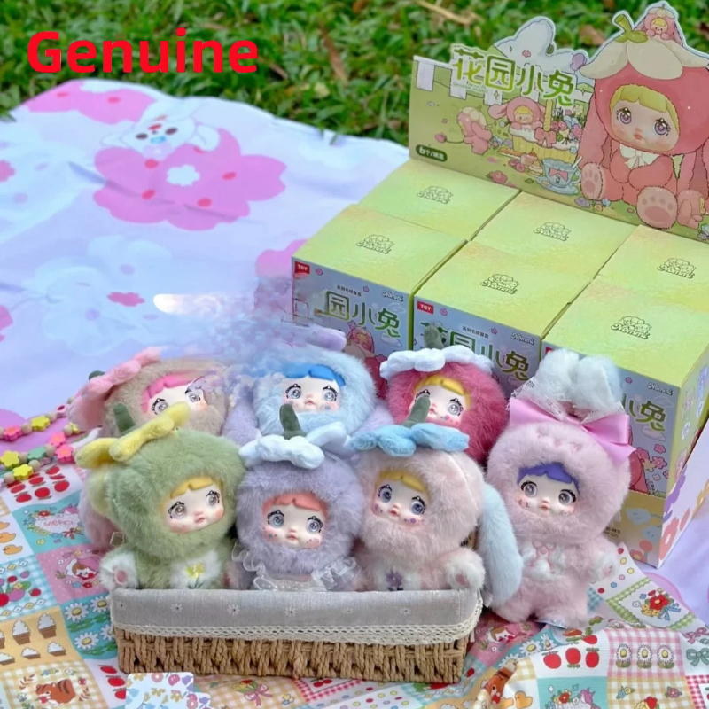 Original Nommi V2 Garden Rabbi - Kids Toys China recensione e prezzo