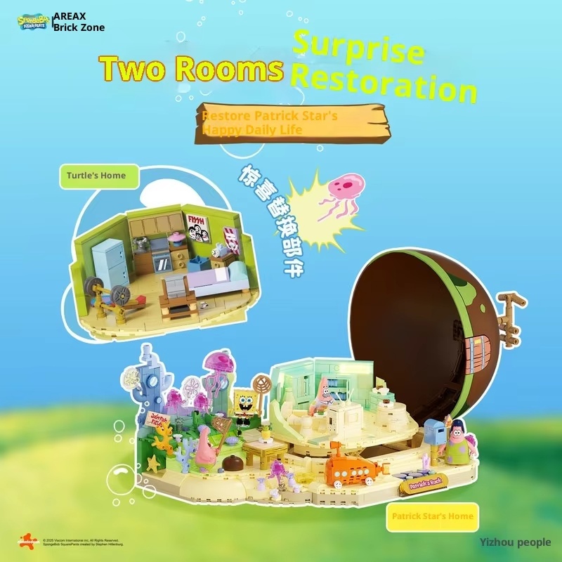 Spongebob Patrick Star Rock Ho - Kids Toys Box recensione e prezzo