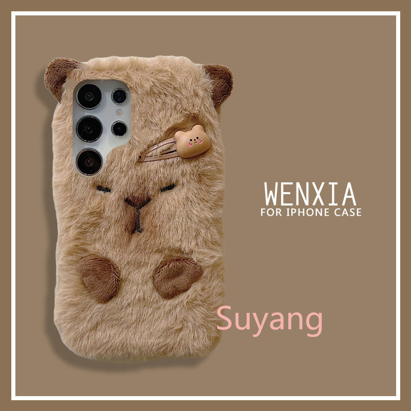 3D Ins Korean Capybara Cover S - Xiaomi Kids Toys recensione e prezzo