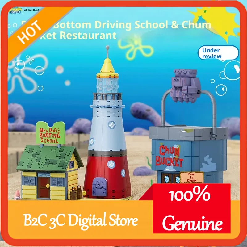 Spongebob Bikini Bottom Drivin - Kids Toys Box recensione e prezzo