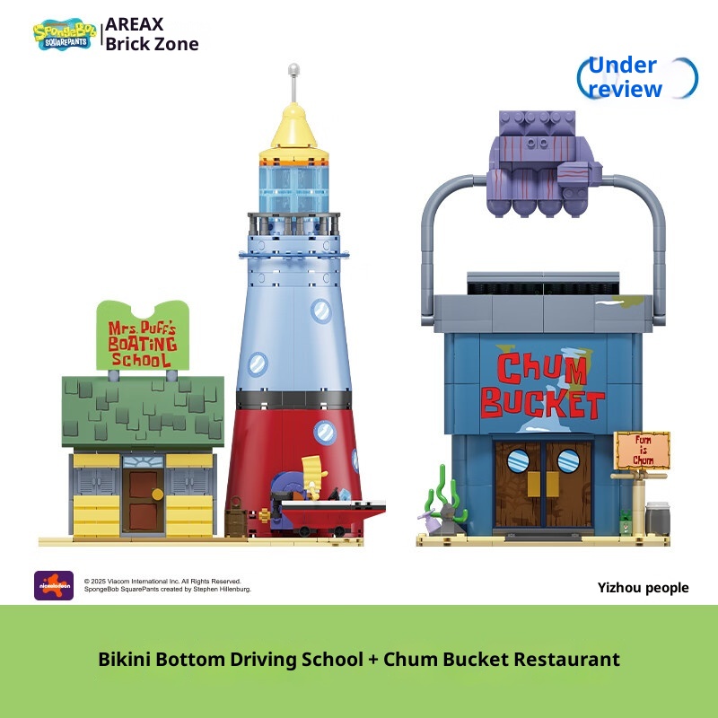 Spongebob Bikini Bottom Drivin - Kids Toys Box recensione e prezzo