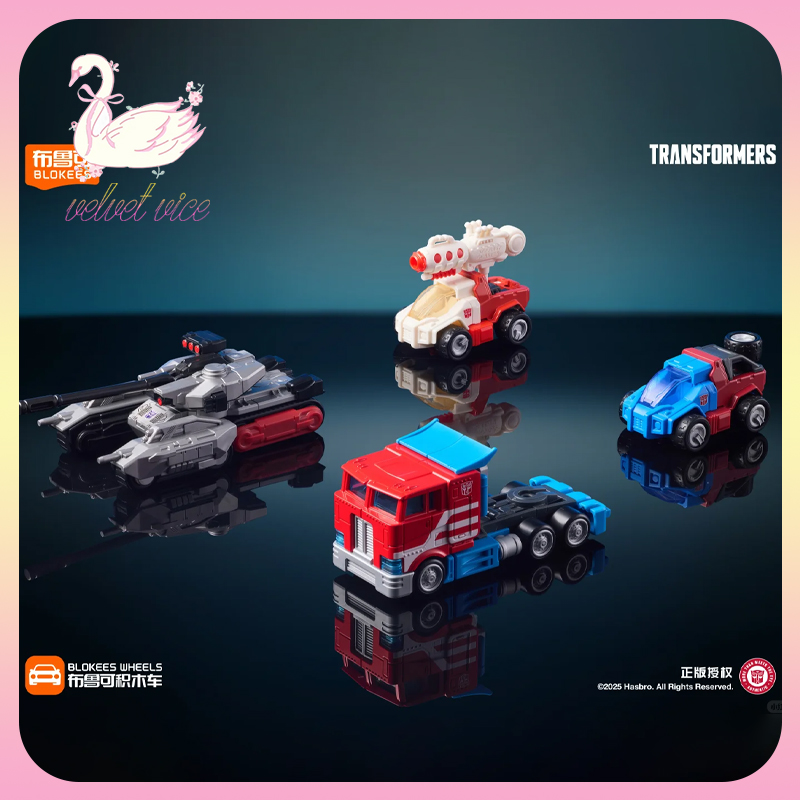 Original Blokees Wheels Transf - Kids Toys Box recensione e prezzo