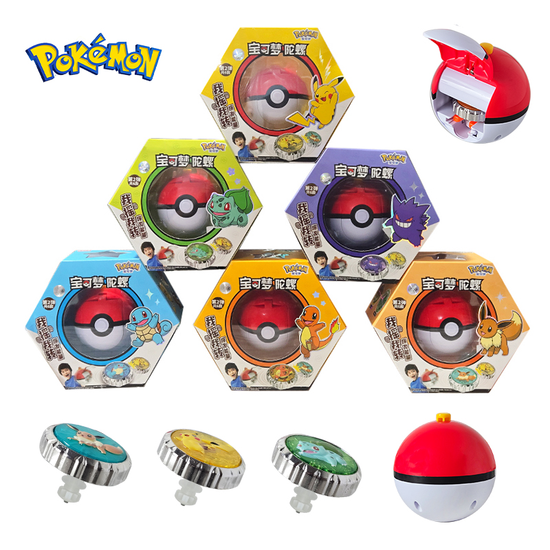 Shake Pokemon Spinning Top bal - Kids Toys China recensione e prezzo