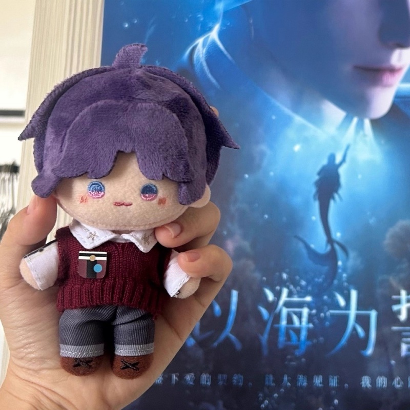 Love And Deepspace Plush Doll  - Kids Toys China recensione e prezzo