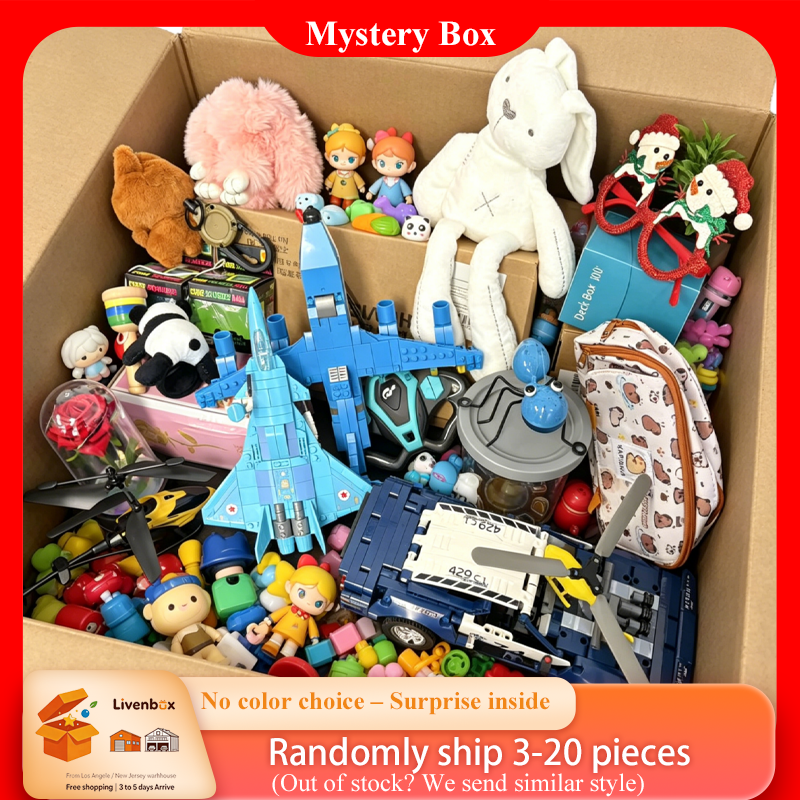 Building Block Mystery Box, Ra - Kids Toys China recensione e prezzo