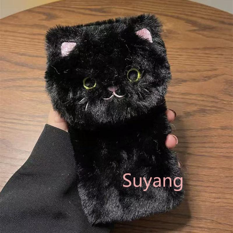 3D Cat Doll Fluffy Fur Phone H - Xiaomi Kids Toys recensione e prezzo