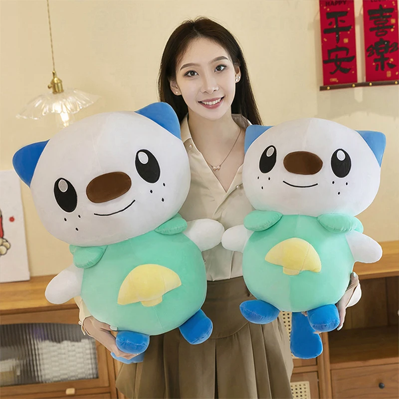 new Large size 60cm lush Otter - Popular Kids Xmas Toys recensione e prezzo