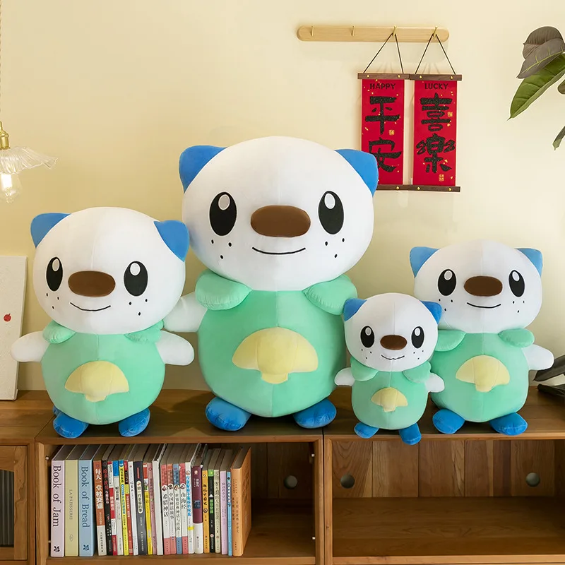 new Large size 60cm lush Otter - Popular Kids Xmas Toys recensione e prezzo