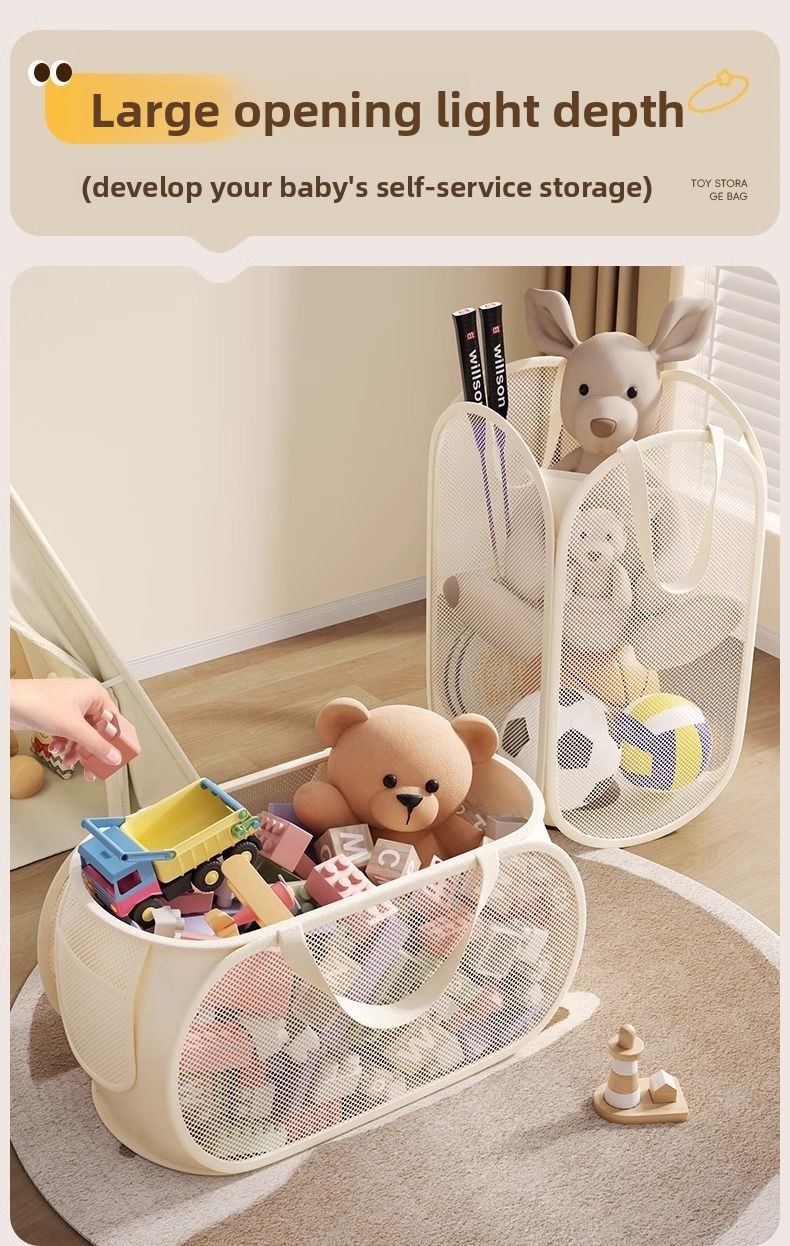 1/2pcs Home Storage For Dirty  - Kids Toys Basket recensione e prezzo