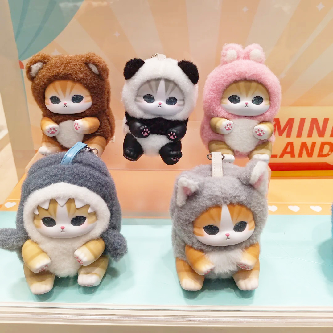 new Mofusand Vinyl Series Toys - Kids Toys Box recensione e prezzo
