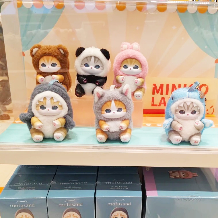 new Mofusand Vinyl Series Toys - Kids Toys Box recensione e prezzo