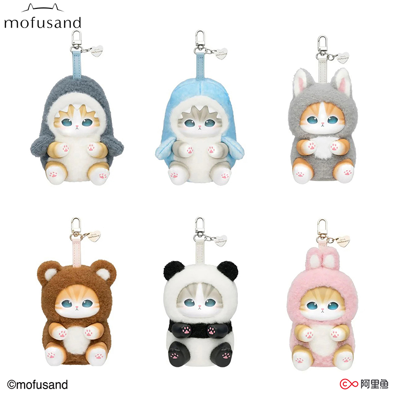 new Mofusand Vinyl Series Toys - Kids Toys Box recensione e prezzo