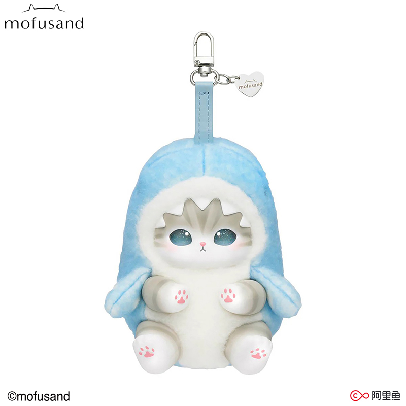 new Mofusand Vinyl Series Toys - Kids Toys Box recensione e prezzo