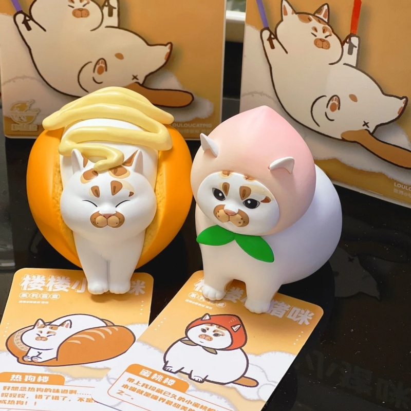 Original Lou Lou Xiao Zhu Mi B - Xiaomi Kids Toys recensione e prezzo