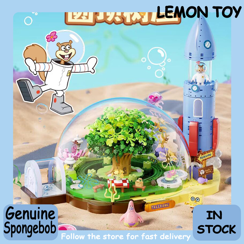 Areax Spongebob Sandy Cheeks D - Kids Toys Box recensione e prezzo