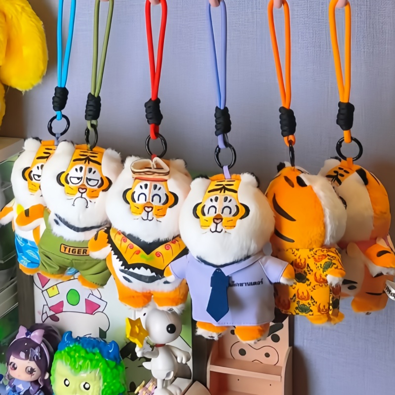 New Genuine I Am Not Fat Tiger - Kids Toys China recensione e prezzo