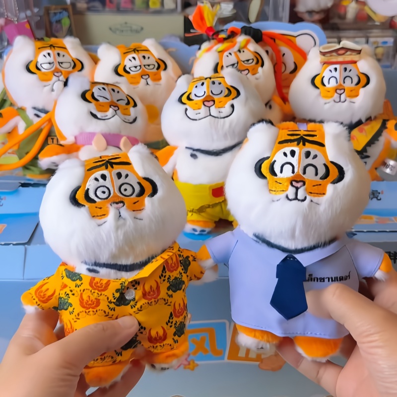 New Genuine I Am Not Fat Tiger - Kids Toys China recensione e prezzo