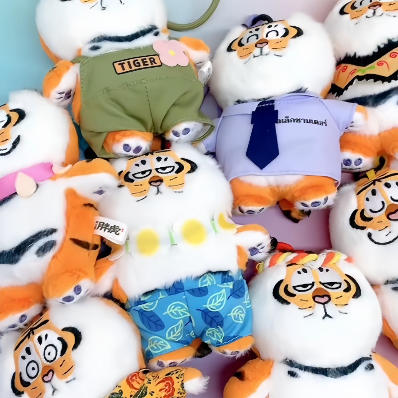 New Genuine I Am Not Fat Tiger - Kids Toys China recensione e prezzo