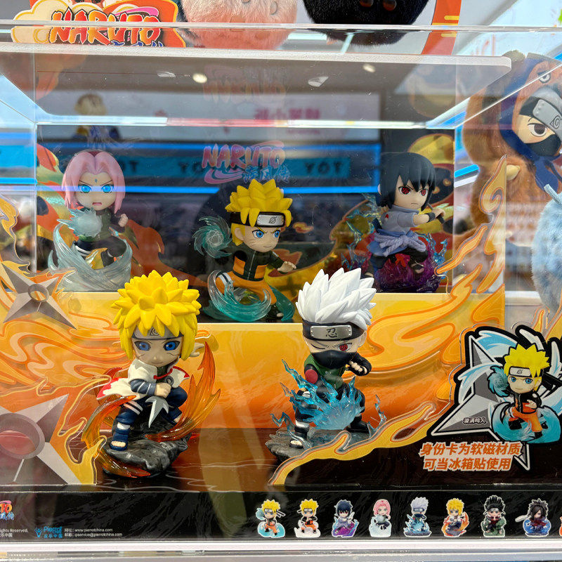 FUNISM Naruto Genuine Capsule  - Kids Toys Box recensione e prezzo
