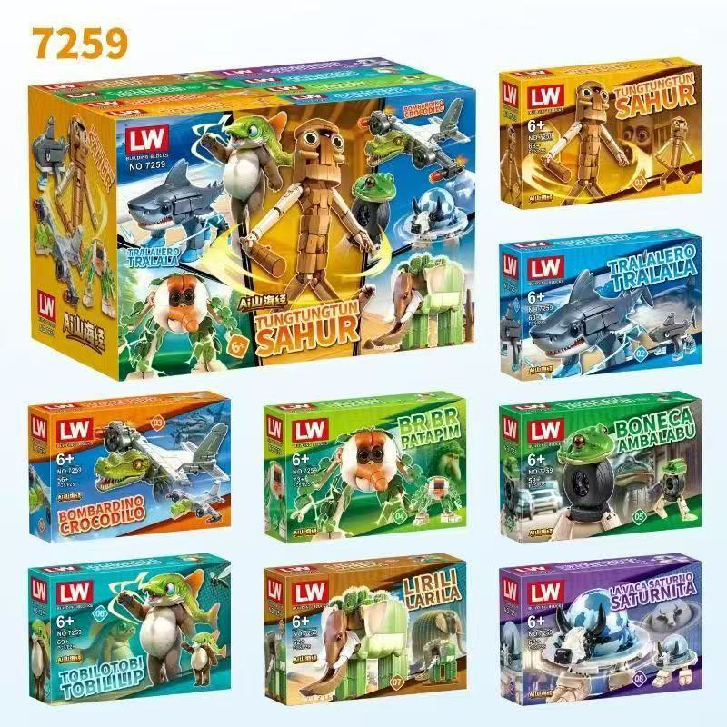 Anime Italian Brainrot Tralale - Kids Toys Box recensione e prezzo