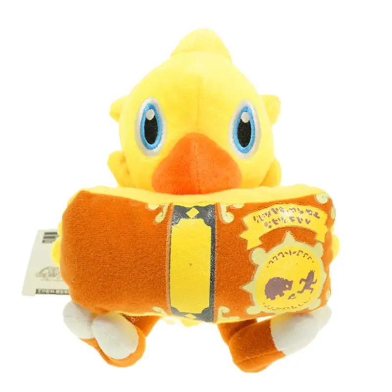 CyFinal Cosplay Fantasy Plush  - Kids Toys Xmas recensione e prezzo