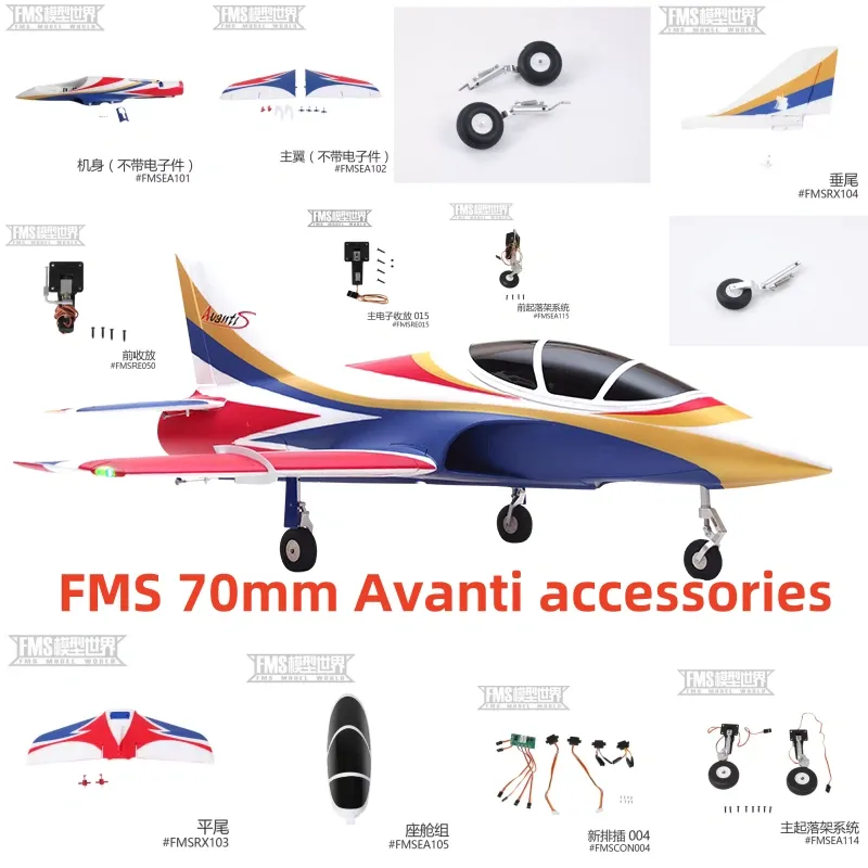 Fms 70mm Avanti V3 Aircraft Co - Kids Toys Remote Car recensione e prezzo