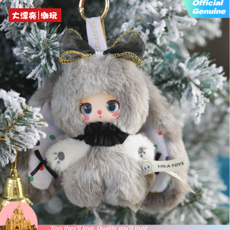 Liila Toys Star Same Style Rai - Kids Toys China recensione e prezzo