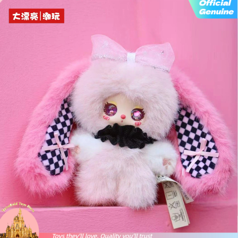 Liila Toys Star Same Style Rai - Kids Toys China recensione e prezzo