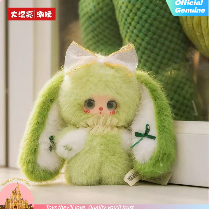 Liila Toys Star Same Style Rai - Kids Toys China recensione e prezzo