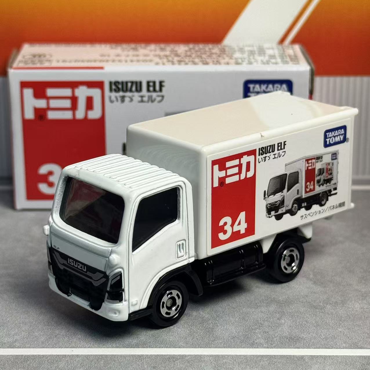 Takara Tomy Tomica No.34 Isuzu - Kids Toys Xmas recensione e prezzo