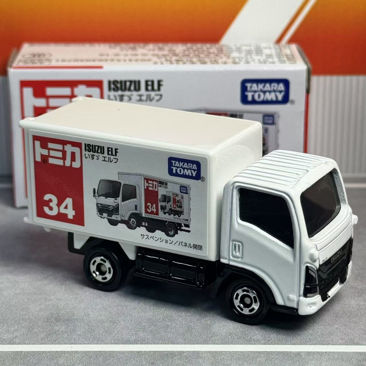Takara Tomy Tomica No.34 Isuzu - Kids Toys Xmas recensione e prezzo