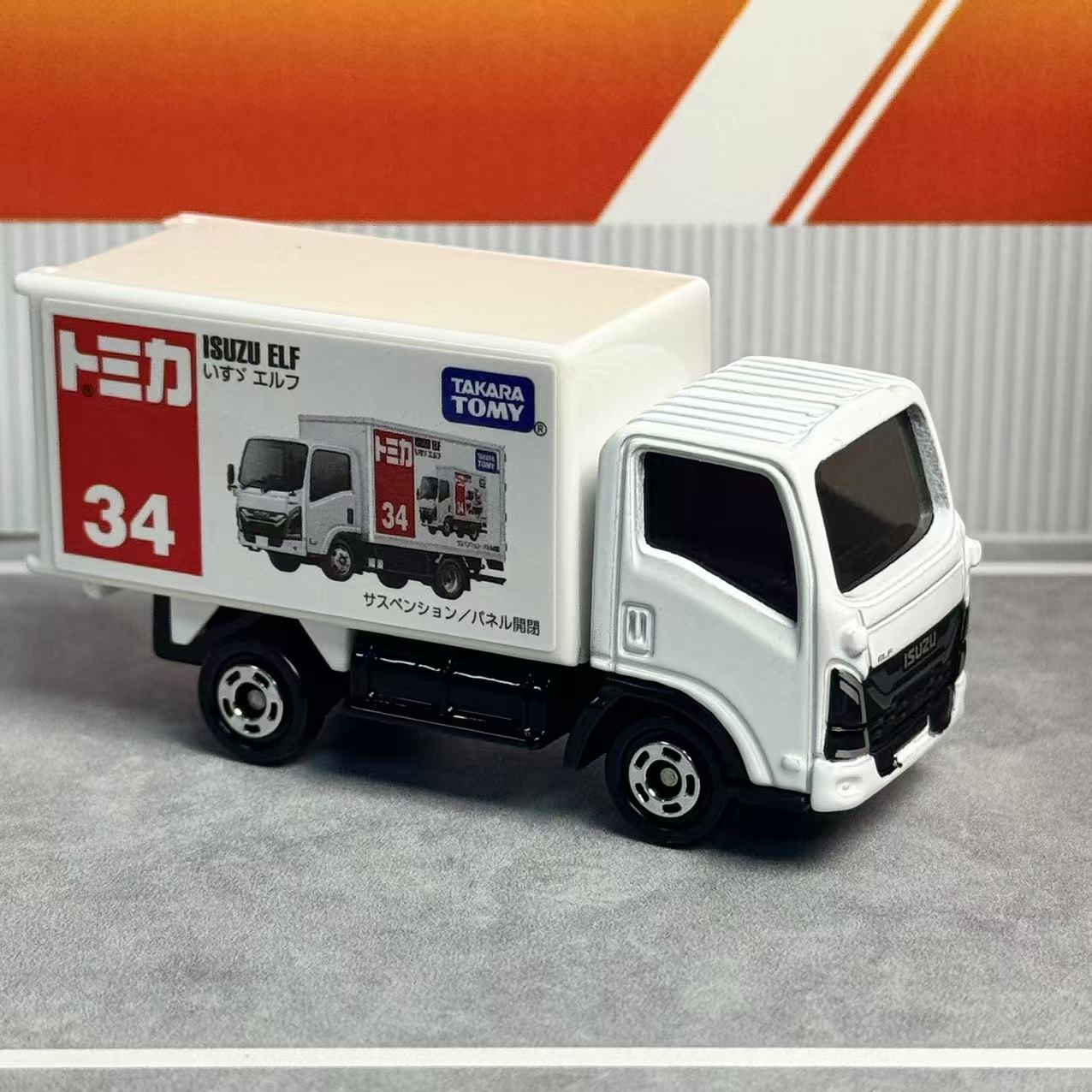 Takara Tomy Tomica No.34 Isuzu - Kids Toys Xmas recensione e prezzo