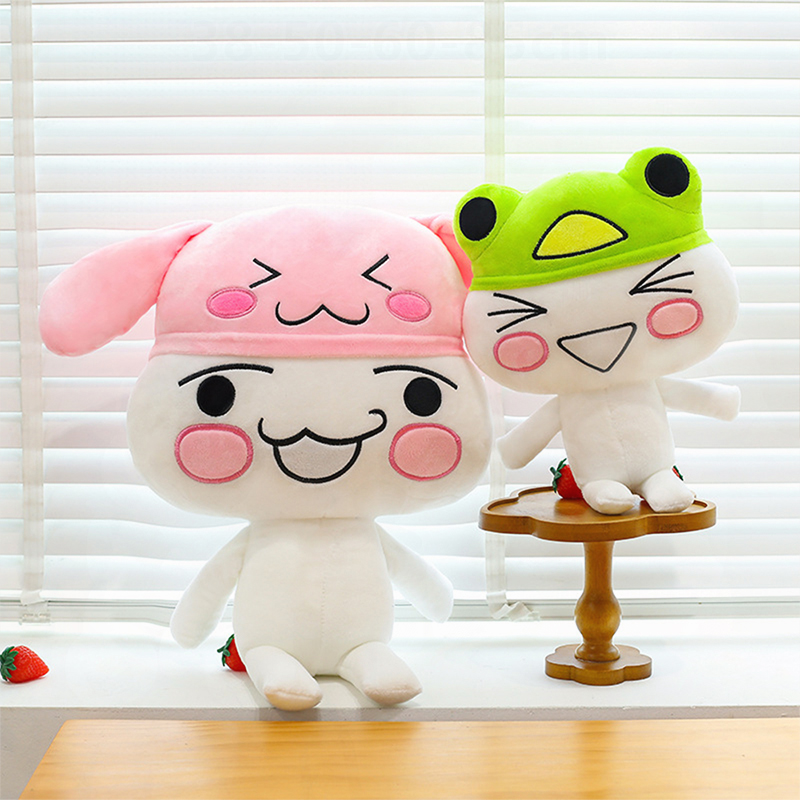 Toro Inoue Plush Toy Cute Expr - Popular Kids Xmas Toys recensione e prezzo