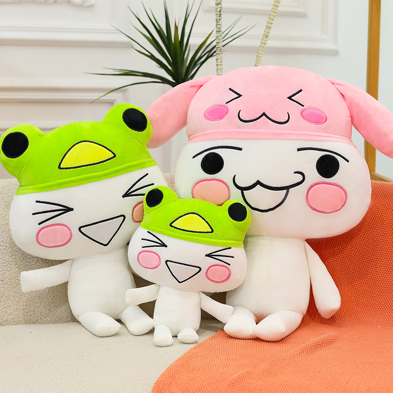 Toro Inoue Plush Toy Cute Expr - Popular Kids Xmas Toys recensione e prezzo