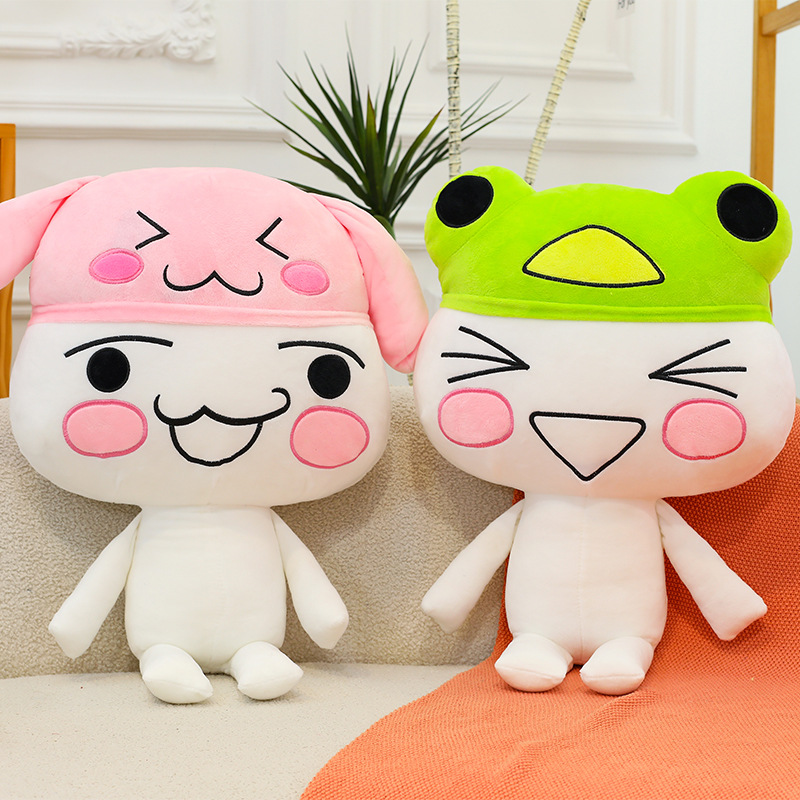 Toro Inoue Plush Toy Cute Expr - Popular Kids Xmas Toys recensione e prezzo