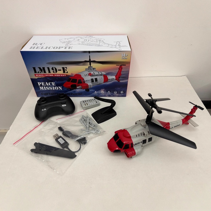 LM19-E Black Hawk RC Helicopte - Kids Toys Channel recensione e prezzo